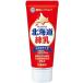  снег печать meg молоко Hokkaido сгущенное молоко 130g×12 шт. входит ×(2 кейс )