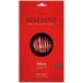 [Joselito] Jose Lee to - monibe Rico gran rezerubapareta ломтик 70g