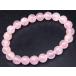 {31401A}8mm rose кварц браслет внутренний диаметр 17cm короткий полосный половина полосный бесплатная доставка иметь натуральный камень Power Stone 