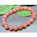 {31432C} бесплатная доставка иметь * браслет * 10mm A клубника кварц . кристалл * внутренний диаметр регулировка возможность breath натуральный камень * Power Stone 