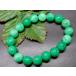 {33407D}* бесплатная доставка иметь *12mm*AA белый зеленый .. нефрит * браслет внутренний диаметр 18cm* натуральный камень * Power Stone 