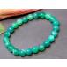  натуральный камень Power Stone 43995A 8mm AA зеленый ...menou зеленый a торцевая дверь браслет внутренний диаметр выбор возможность сумка имеется бесплатная доставка иметь 