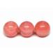  натуральный камень Power Stone 69239 этот месяц. полцены .. есть in ka rose 10mm 1 шарик продажа . другой settled * подлинный товар гарантия бесплатная доставка 