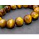 ��b3-32362F��ӕʍρE�{���ۏ؁���1500�~���u���X���b�g ���a18cm��14mm��AA���Ֆڐ΁��^�C�K�[�A�C���V�R�΁��p���[�X�g�[�� �֘A�摜1