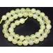  натуральный камень Power Stone g3-1111A 8mm A новый je-do новый Jade 1 полосный 38cm через . игла, инструкция,1m резина имеется бесплатная доставка иметь America производство 