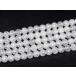 {g3-1632E}6mm трещина кристалл 1 полосный 37cm через . игла, инструкция,1m резина имеется .. бесплатная доставка иметь человеческий труд камень Power Stone отметка ..