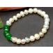 натуральный камень Power Stone g3-1696E этот месяц 20%OFF 6mm~8mm пресная вода жемчуг . зеленый .. нефрит браслет внутренний диаметр 16cm бесплатная доставка иметь 