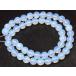 g3-181D белый опал 8mm A Synth tik опал . белый камень 1 полосный 36cm через . игла, инструкция,1m резина имеется бесплатная доставка иметь человеческий труд камень Power Stone 