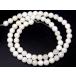 {g3-188K} этот месяц 28%OFF.. есть mother ob жемчуг 6mm 1 полосный 38cm через . игла, инструкция,1m резина имеется натуральный камень Power Stone 