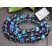 {g3-214A} 8mm Rav lado свет черный luna flash 1 полосный 35cm через . игла, инструкция,1m резина имеется бесплатная доставка иметь человеческий труд камень Power Stone 