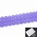 {g3-25A}8mm AA лаванда нефрит незначительный фиолетовый ..je-do Jade 1 полосный 38cm через . игла, инструкция,1m резина имеется China производство натуральный камень Power Stone 