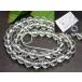 g3-307C 8mm 64 поверхность cut crystal кварц кристалл . другой settled * подлинный товар гарантия 1 полосный 38cm через . игла, инструкция,1m резина имеется 5A бесплатная доставка натуральный камень 