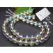 {g3-319M} 8mm AA aqua o-la Rainbow o-la кристалл 1 полосный 38cm через . игла, инструкция,1m резина имеется бесплатная доставка натуральный камень Power Stone 