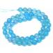 {g3-521F} голубой karu Ced колено 8mm AAA 1 полосный 38cm через . игла, инструкция,1m резина имеется a торцевая дверь бесплатная доставка Brazil производство натуральный камень Power Stone 
