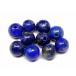  натуральный камень Power Stone g3-799E этот месяц. полцены .. есть лазурит лазурит камень 4mm 10 шарик комплект . другой settled * подлинный товар гарантия бесплатная доставка иметь 