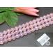 {g3-79M} этот месяц 16%OFF 10mm aqua o-la rose кварц кристалл 1 полосный 39cm через . игла, инструкция,1m резина имеется натуральный камень Power Stone 