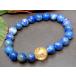 натуральный камень Power Stone g3-801K этот месяц. полцены .. есть 8mm лазурит лазурит камень 12mm дракон резьба по дереву кристалл браслет внутренний диаметр настройка возможность бесплатная доставка 