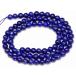  натуральный камень Power Stone g3-803Q этот месяц. полцены .. есть 5mm~6mm лазурит лазурит камень 1 полосный 39cm через . игла, инструкция,1m резина имеется . другой settled * подлинный товар гарантия бесплатная доставка 
