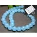 {g3-8K}10mm AA бледно-голубой .. голубой нефрит Jade je-do1 полосный 38cm через . игла, инструкция,1m резина имеется China производство натуральный камень Power Stone 