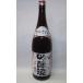 �o�H�� ���ԋ���� 1800ml �Γ���