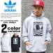 アディダス パーカー スウェット プルオーバー メンズ adidas originals アディダス オリジナルス