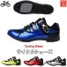  bicycle shoes cycle shoes cycling shoes road bike shoes MTB binding shoes mountain bike shoes touring stylish mountain ground for 