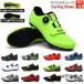  bicycle shoes cycle shoes cycling shoes road bike shoes MTB binding shoes mountain bike mountain ground for touring stylish 