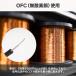 RCA�P�[�u�� 1m �m�C�Y�ɋ���4�d�V�[���h�P�[�u���\�� 24K�����b�L�v���O 26AWG���� 2RCA �I�[�f�B�I �X�s�[�J�[ �A���v RC10-800RSB �֘A�摜3