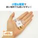 �A���e�i���z�� 10cm 4K 8K �n�f�W BS CS �Ή� �P�[�u����̌^ ��/�� �A���e�i�P�[�u�� �e���r�P�[�u�� �e���r�� ��� �R�[�h �� ������ �Z�� AP-659WH AP-660BK �֘A�摜4