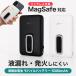 �y���΂��ɂ������̓d�r�̗p�I�z���o�C���o�b�e���[ 5000mA USB-C�����P�[�u���~1 USB-C�|�[�g�~1 ���C�����X�[�d�Ή� PD20W�}���[�d�Ή�