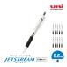  jet Stream стандартный 0.5mm чёрный 