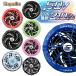 �󒲃E�F�A �t�@���t���x�X�g �p  19V 24V 25V 30V 40V 45V(�y���`�F�t��) 50V �t�@�� 2�Z�b�g ��ƕ��t�@�� �����p ���o�� ��@ �É� �啗�� �M���Ǒ΍�