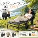  тележка для багажа передвижная корзинка 4WAY наклонный Wagon уличный Wagon bed bench сиденье .. выдерживаемая нагрузка 200kg 400L большая вместимость ребенок можно ехать складной кемпинг 
