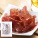  легкий ... вяленое мясо 78g ультратонкий говядина вяленое мясо мягкость еда чувство закуска деликатес 
