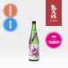 . небо .....(. роза ) супер .. дзюнмаи сакэ сырой . sake 720ml