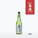 ���{�� �V�� �z�T�i�� �����d�� ���ʖ{���� 720ml ������ �����s �n�� �����S�I �h�� �W��h�� ���� �ӎ� �M�t�g �v���[���g ���Ε�