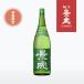 �z�T�i�� �Ђ₨�낵 ���Č��� 1.8L