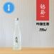  журавль . сакэ гиндзё сырой sake 720ml