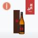 �i�َR �g�t ���đ��� 720ml ��p���ϔ��� 3�N�����n���� 2026 �H���� 10������ �i�َR�� �V�� ���{�� �h�� �M�t�g �v���[���g ���Ε� ������