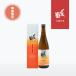 �Y���� ���ċ�� �z�W�� 720ml