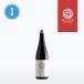 yu.. .. дзюнмаи сакэ большой сакэ гиндзё сырой sake 720ml