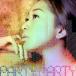  Aoyama Teruma |PARTY PARTY~Thelma Remix~