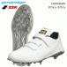 SSKes SK бейсбол ESF3109VW Pro край TT-VW средняя школа бейсбол Magic ремень чередующийся затянуть ремень белый белый встроен 