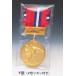  медаль KMS-50Y 50mm награждение сувенир . индустрия победа золотой серебряный медь бейсбол наземный станция .bare- движение . физическая подготовка праздник футбол корзина память участие .