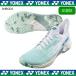 Yonex YONEX SHBCD2 бадминтон обувь POWER CUSHION rental ke-do Drive энергия подушка low cut белый зеленый 