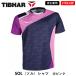  настольный теннис легализация одежда TIBHAR SOL рубашка soru рубашка розовый ti балка настольный теннис форма Япония настольный теннис ассоциация легализация для мужчин и женщин JTTA легализация 