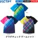VICTAS корзина для рыбы tas настольный теннис одежда glate проверка игра рубашка Япония настольный теннис ассоциация легализация рубашка форма настольный теннис игра рубашка двоякое применение размер 