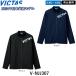VICTAS корзина для рыбы tas настольный теннис джерси V-NJJ307 разогрев одежда настольный теннис верхняя одежда внешний джерси Япония представитель 