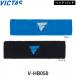 VICTAS корзина для рыбы tas настольный теннис головная повязка V-HB050 настольный теннис головная повязка лента для волос 