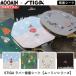 * ограниченное количество * STIGA × Moomin Raver поглощение сиденье [ Moomin серии ] техническое обслуживание Raver защита настольный теннис 